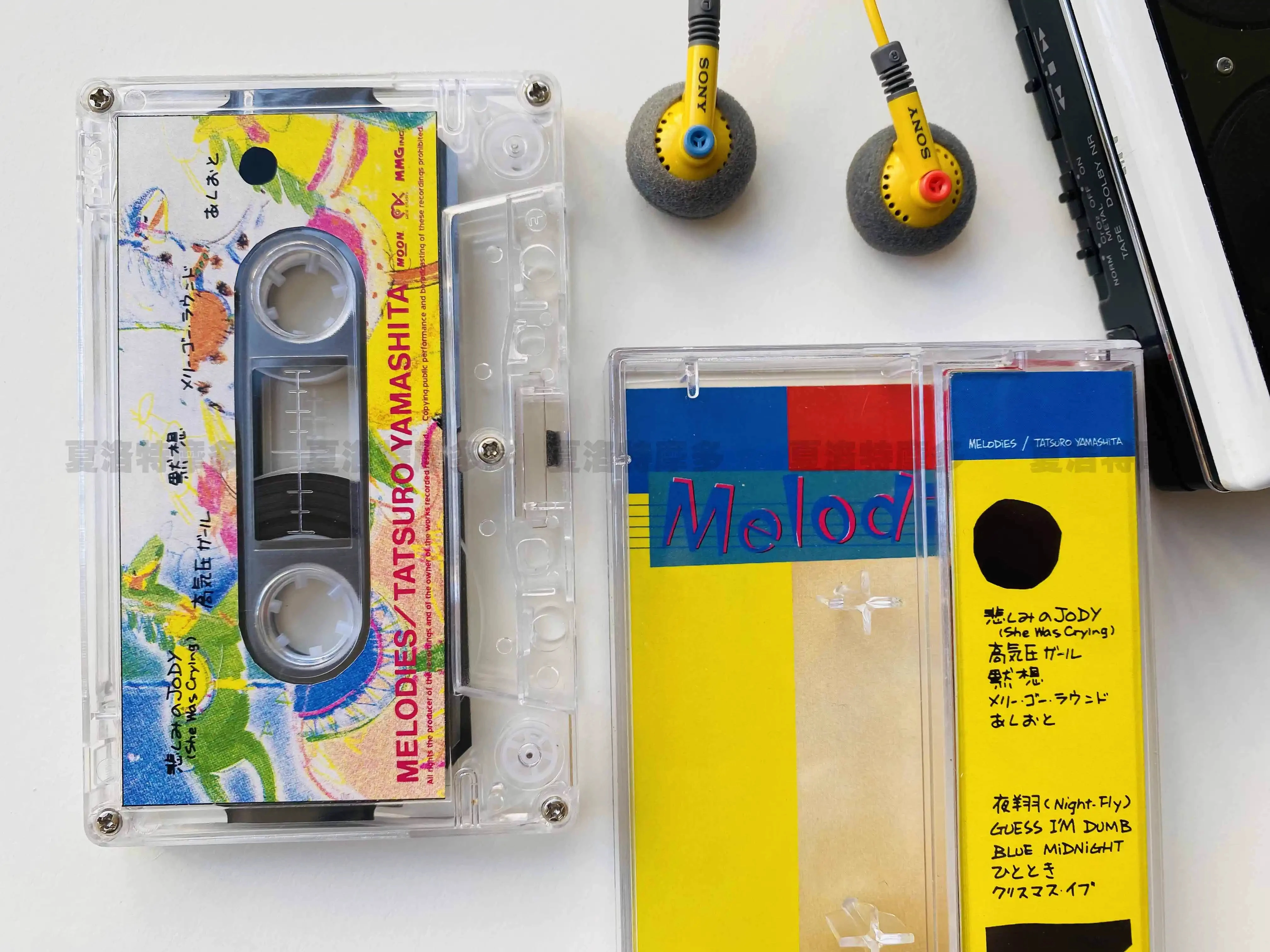 Retro Yamashita Tatsuro Melodie Musica Nastro Magnetico Cassette Cosplay Walkman Registratore Per Auto Soundtracks Box Collection Regali