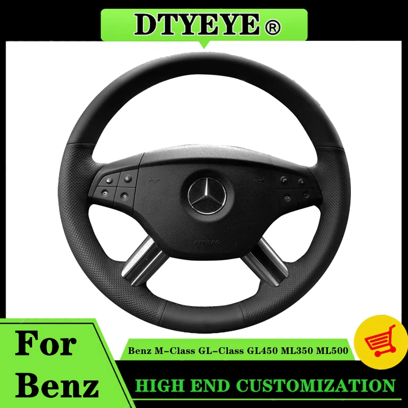 

Автомобильный чехол на рулевое колесо для Mercedes Benz M-Class GL-Class GL450 2005-2009 ML350 ML500 Индивидуальная оригинальная оплетка рулевого колеса