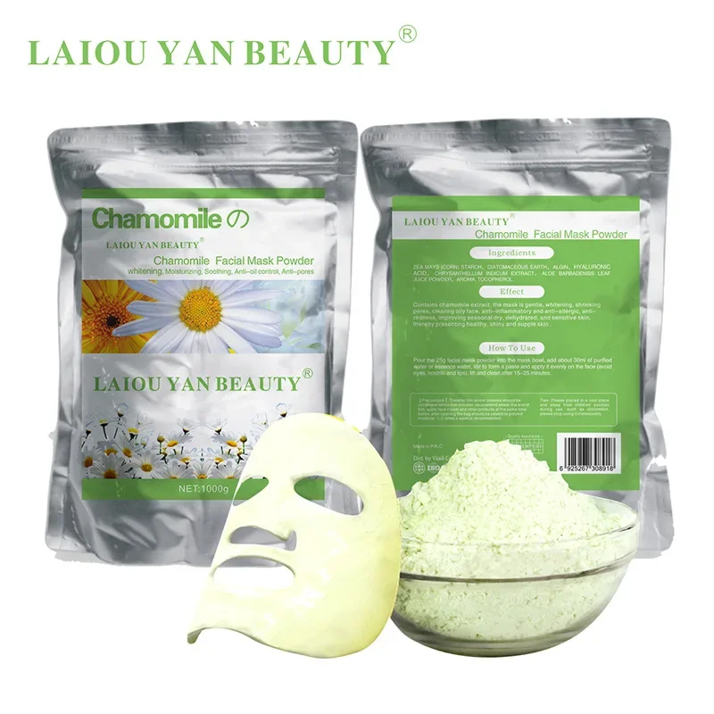 

800g Collagen Brightening Jelly Soft Mask Powder SPA Moisturizing Shrink Pore Skin Care Soft Mask Powder Orange Vc Bird's Nest