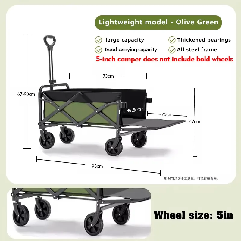 Outdoor Garden cart Camping Wagon Wheels Heavy Duty Folding Shopping Cart Large Foldable Beach Hand Cart Protable Market Trolley