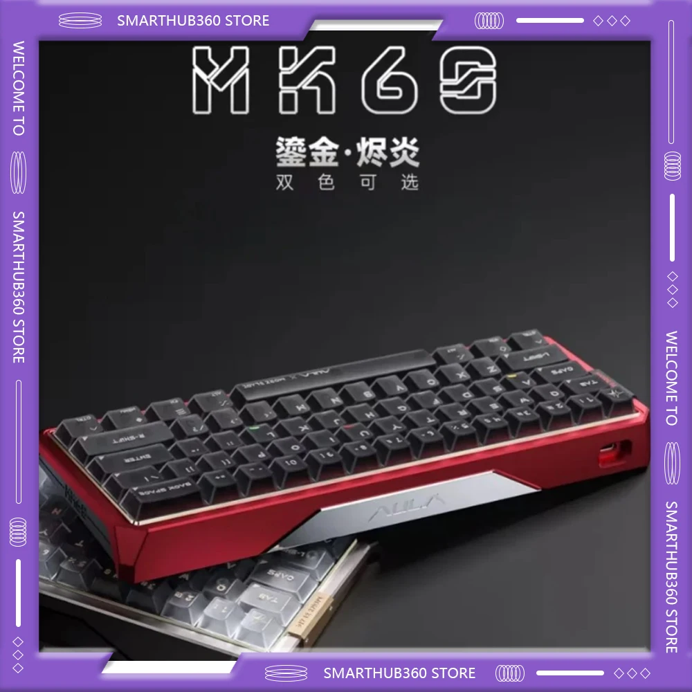 7月28日まで限定値下げ MorkBlade x AULA MK60 7月28日まで限定値下げ MorkBlade x AULA MK60 - メルカリ