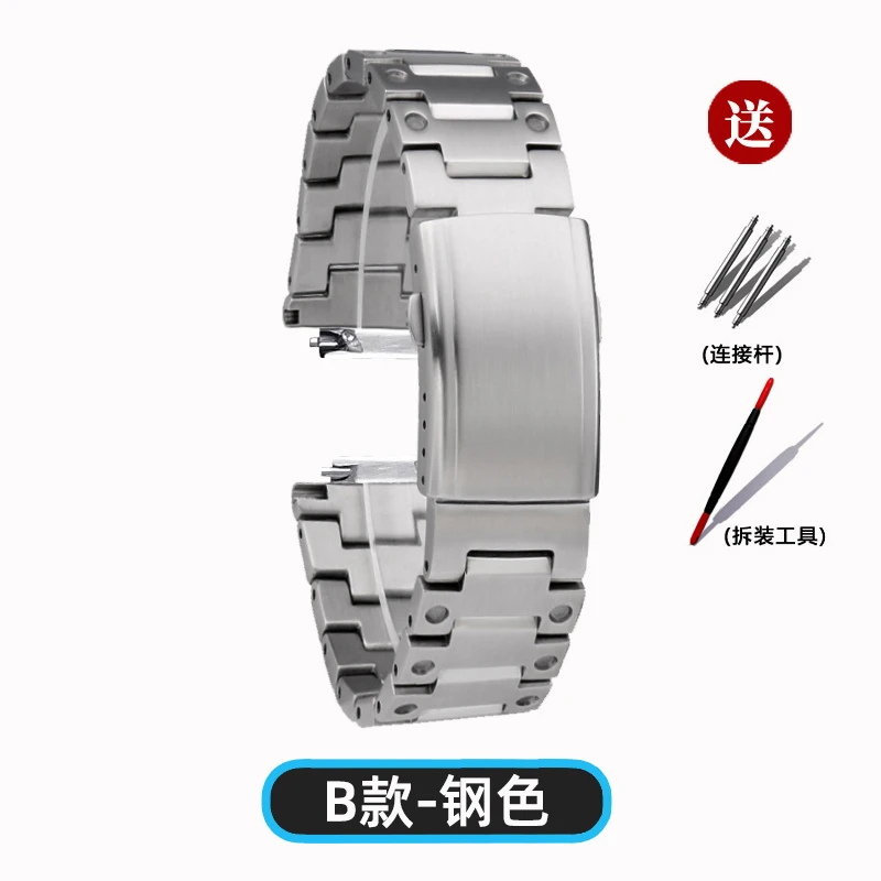 thumbnail image 1 of Correa de reloj de silicona de goma para Casio Edifice EFB-680 ECB10YD Correa de reloj para hombre Ocean Heart EFB680 Correa convexa de 12 mm y 14 mm, 1 of 5