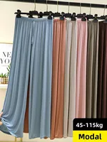 Modal Floor-Length Wide Leg Pants Loose Home Spwear  Color Versatile Casual Summer Thin Home Pants Women - Image 3