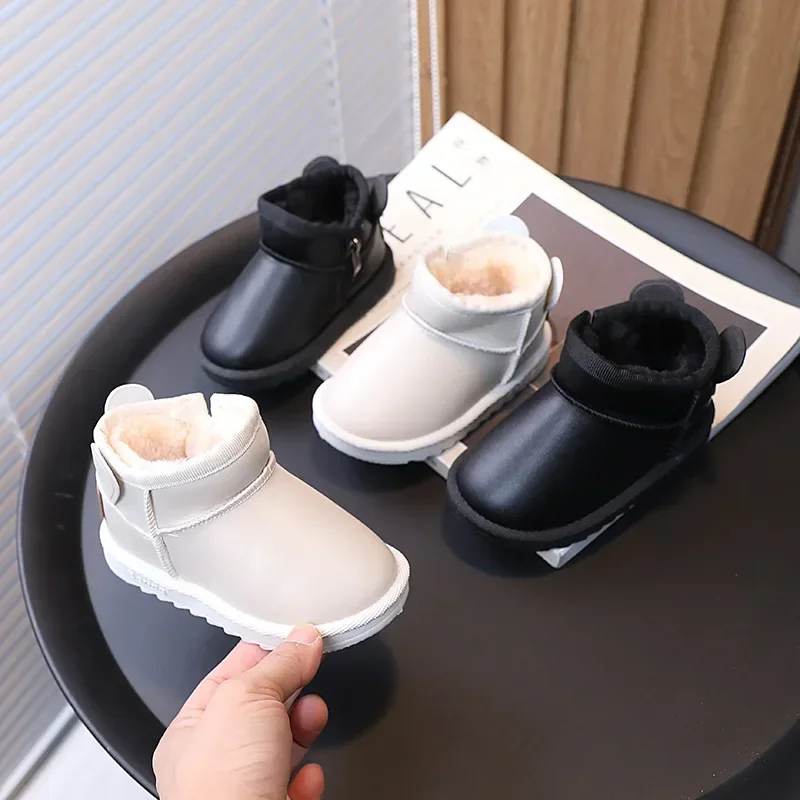 Cotton Snow Boots for Kids Black Beige Winter
