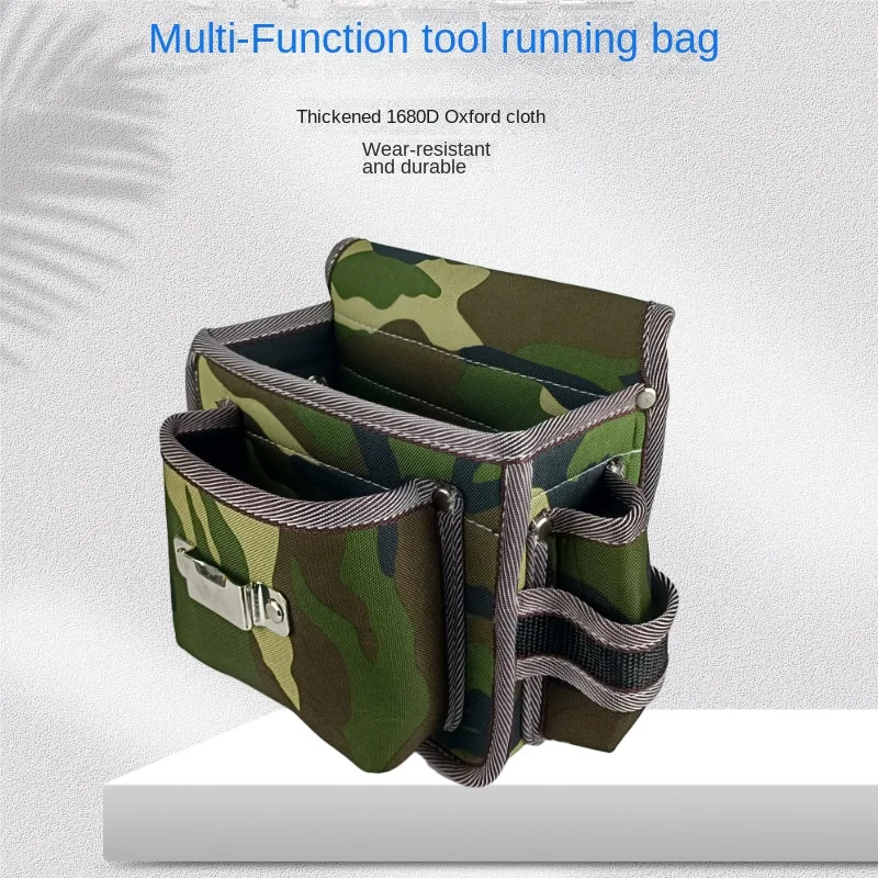 Рисунок 2 - Многофункциональный небольшой портативный