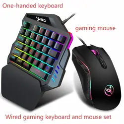Compact 35 - Key One - Handed Gaming Keyboard with Colorful Lighting and Portable Mouse Set (V100 and A869BK)