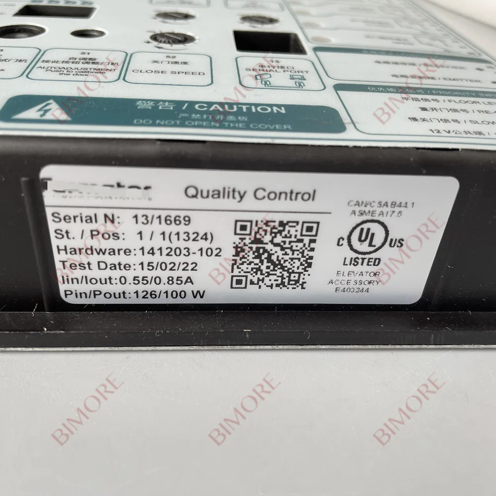Elevator Parts door inverter converter controller box VF5+ VF5 VVVF5 VVVF5+ replace vvvf4+ vf4+ vf4 vvvf4 elevator triangle key