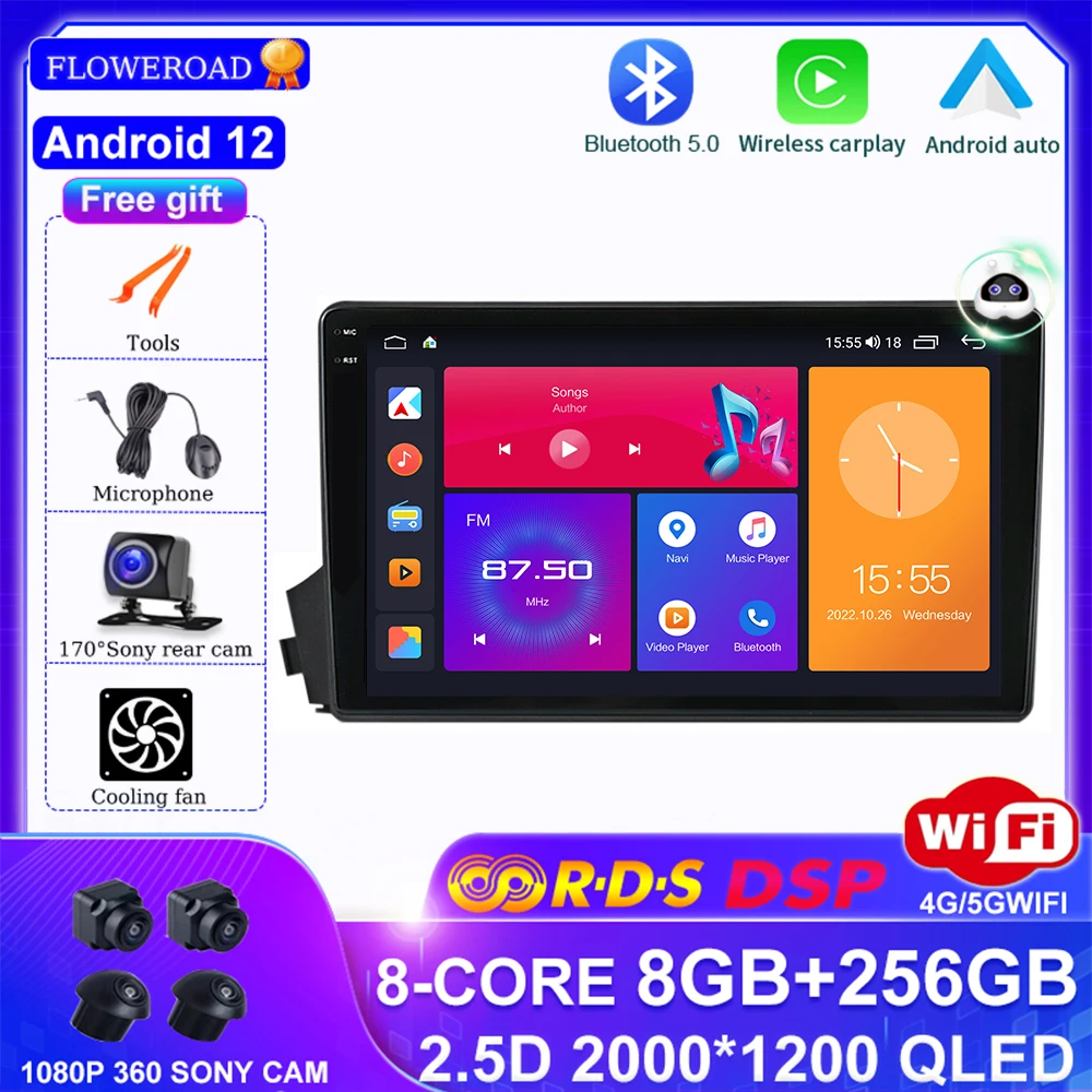 

2K экран Android 13 DSP для SsangYong Kyron Actyon 2005 - 2011 автомобильное радио мультимедиа видео Навигация стерео головное устройство