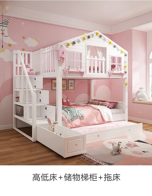 プリンセスベッド 最終値下げ プリンセスベッド 最終値下げ