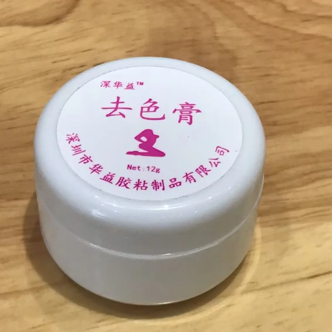 TPE 실리콘 얼룩 제거제 인형 세제