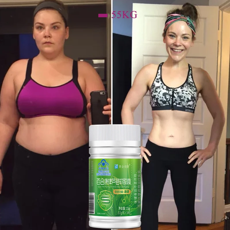 UnisexWeightLossPillFaceLiftDecreasedAppetiteNightEnzyme