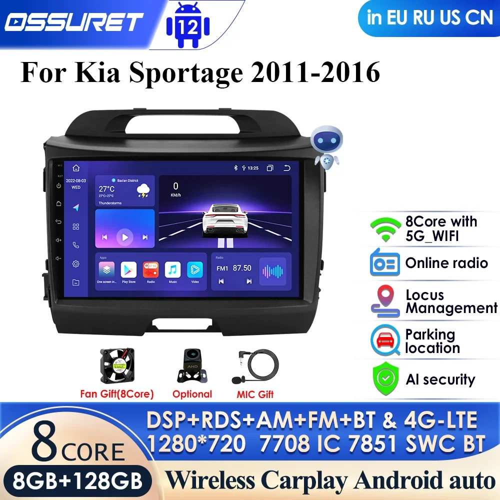 

For KIA Sportage 2010 2011 2012 2013 2014 2015 2016 2Din Car Android Radio Multimedia Player 2 Din Autoradio Video GPS Navi WiFi