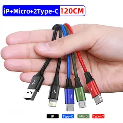 Universal 3 - in - 1 USB Charging Cable - Multi - Device Compatibility Cable (2 Type C 120cm)