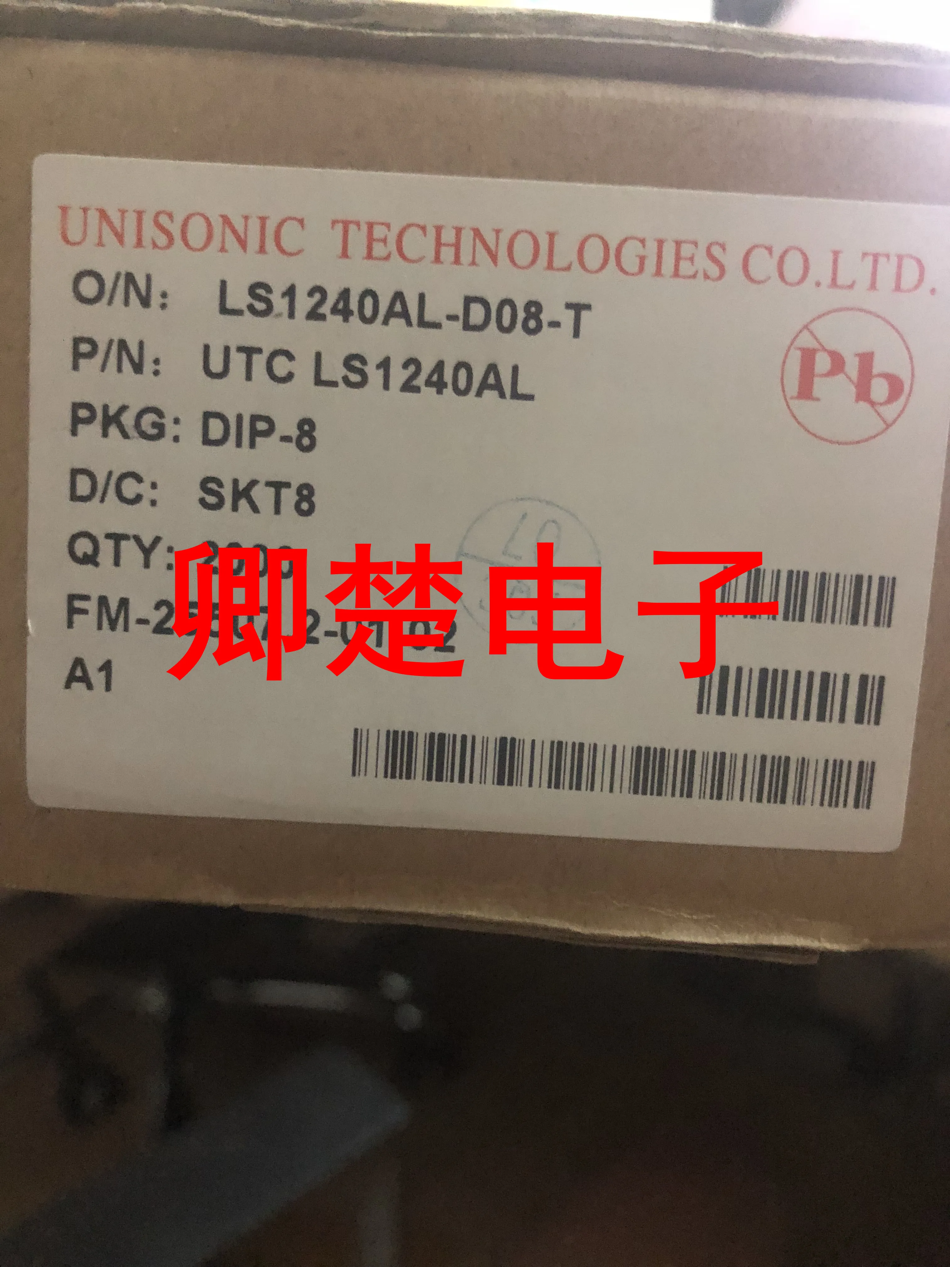 

30 шт оригинальная новая фотография Φ LS1240AL DIP