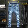 Stretch Slim Ripped Jeans Men Korean Vintage Streetwear Distressed Denim Pants Personality Hip Hop Trousers Male Trendy Brand