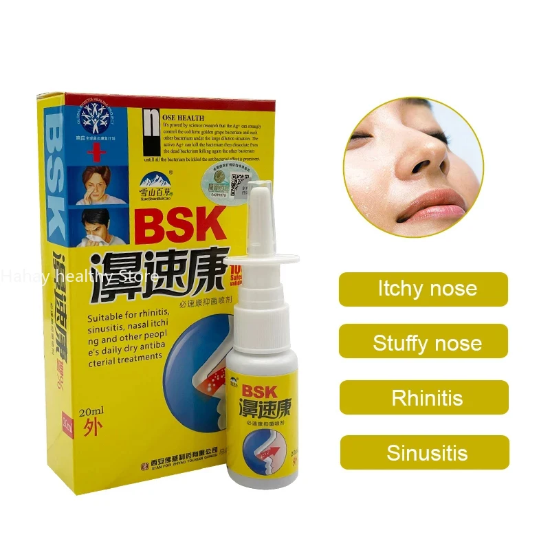 Powerful Rhinitis Nose Spray Sinusitis Nasal Congestion Itching Allergic Nasal Drops Medicine Antibacterial Antipruritic Care nose care spray,nasal spray