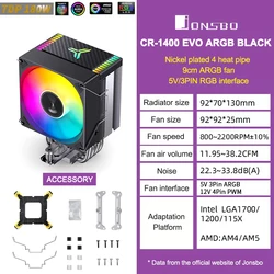 JONSBO CR1400 EVO CPU Cooler with 4 Heat Pipes and ARGB PWM Silent Fan (Other)