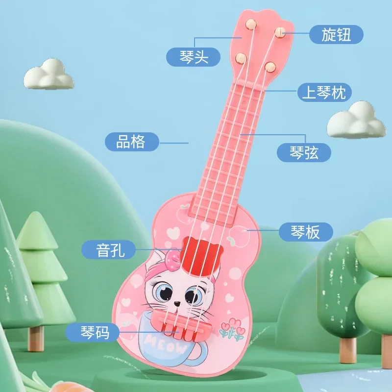 Ukulele Kids Guitar Toy Girl Boy Beginners Mini Guitar Instrument Can Play Music Simulation Toy Birthday Gift 4