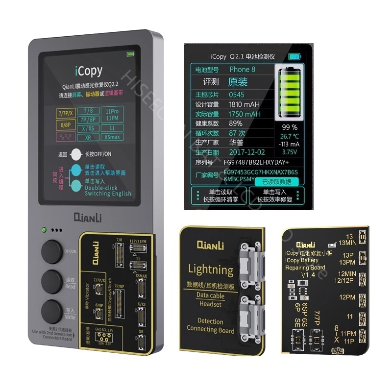 Hiseecon Qianli Icopy Plus Programmatore Di Batterie Per Iphone 13 12 11 Max Apollo Power Board Tag Tail On Flex Health Data Repair