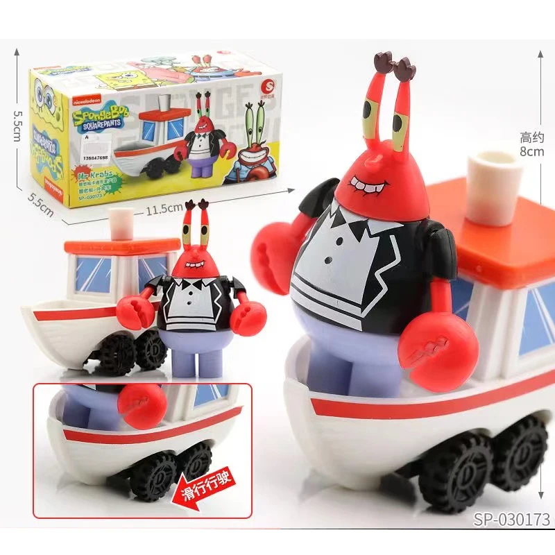 4pcs SpongeBob SquarePants Transportation Combination Series Assembled Building Blocks Dolls Ornaments Children's Gift Toys