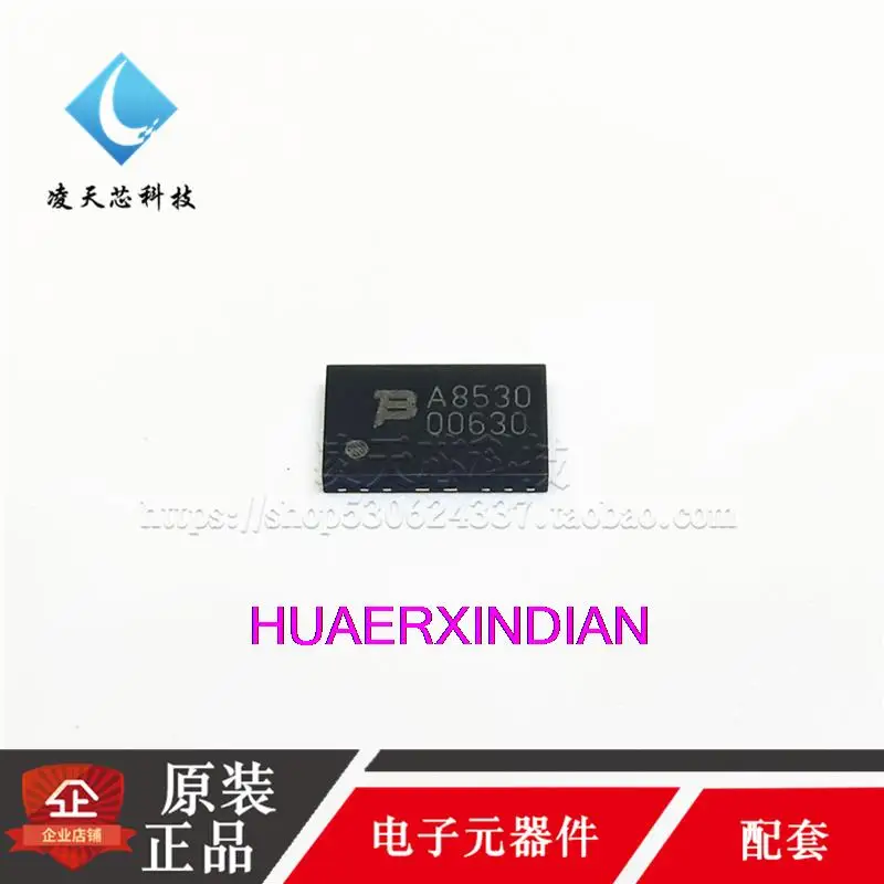

10 шт., новинка, оригинальная фотовспышка A8530 DFN6.5x4