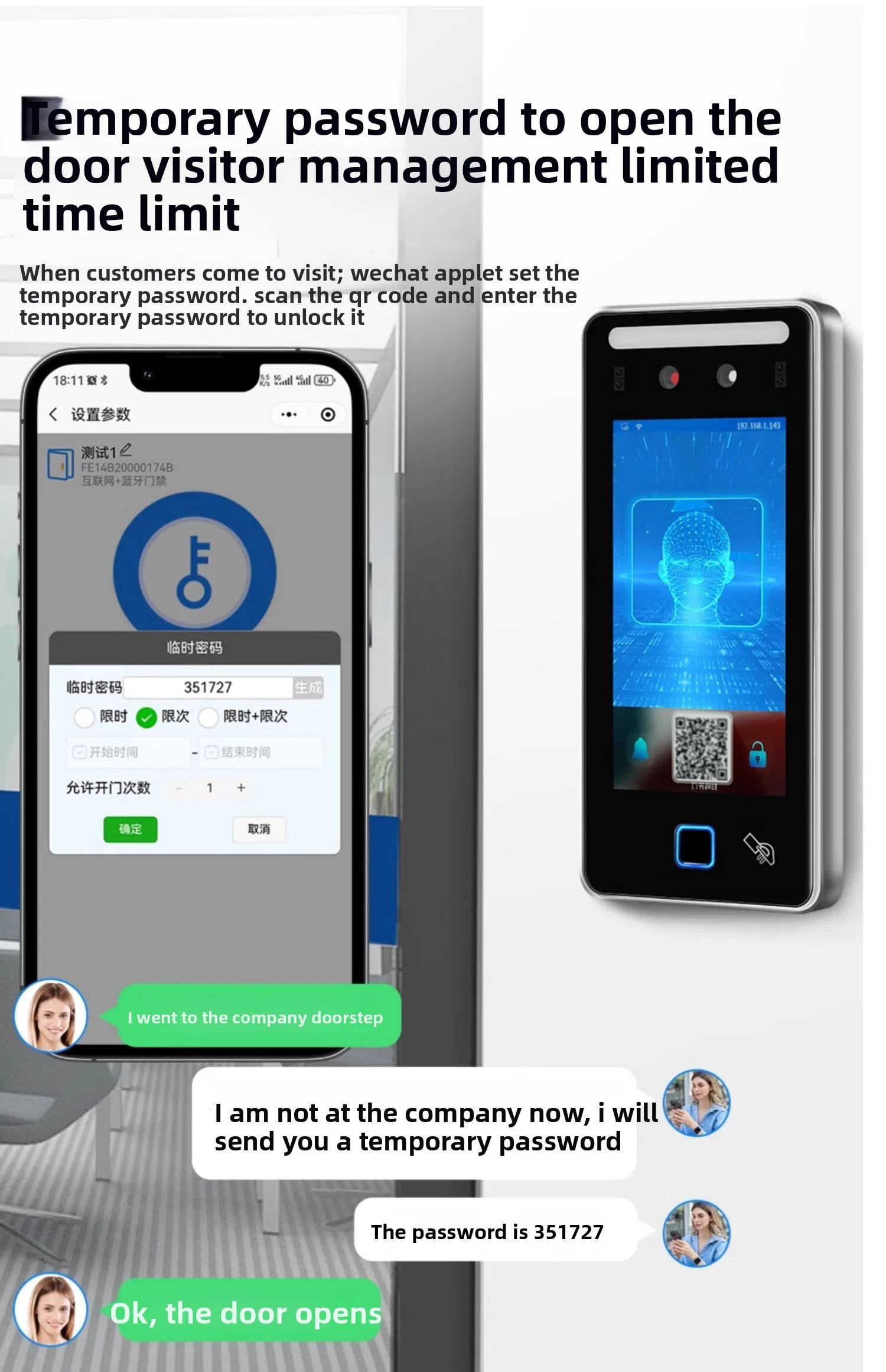 outdoor waterproof fingerprint access control machine metal facial recognition a