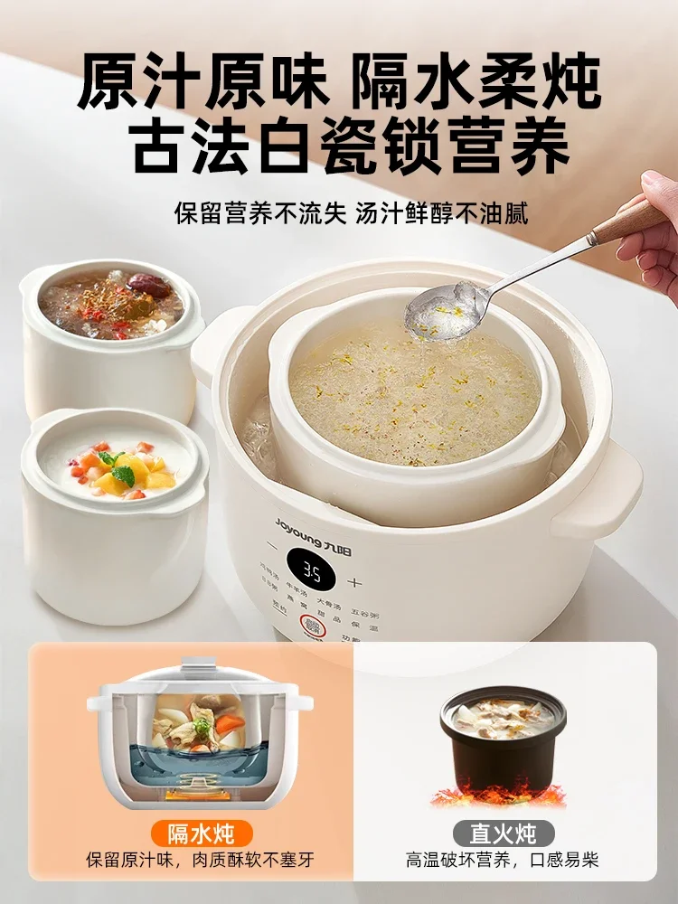 Slide image 2286f920ede841879aba3474aef11d95