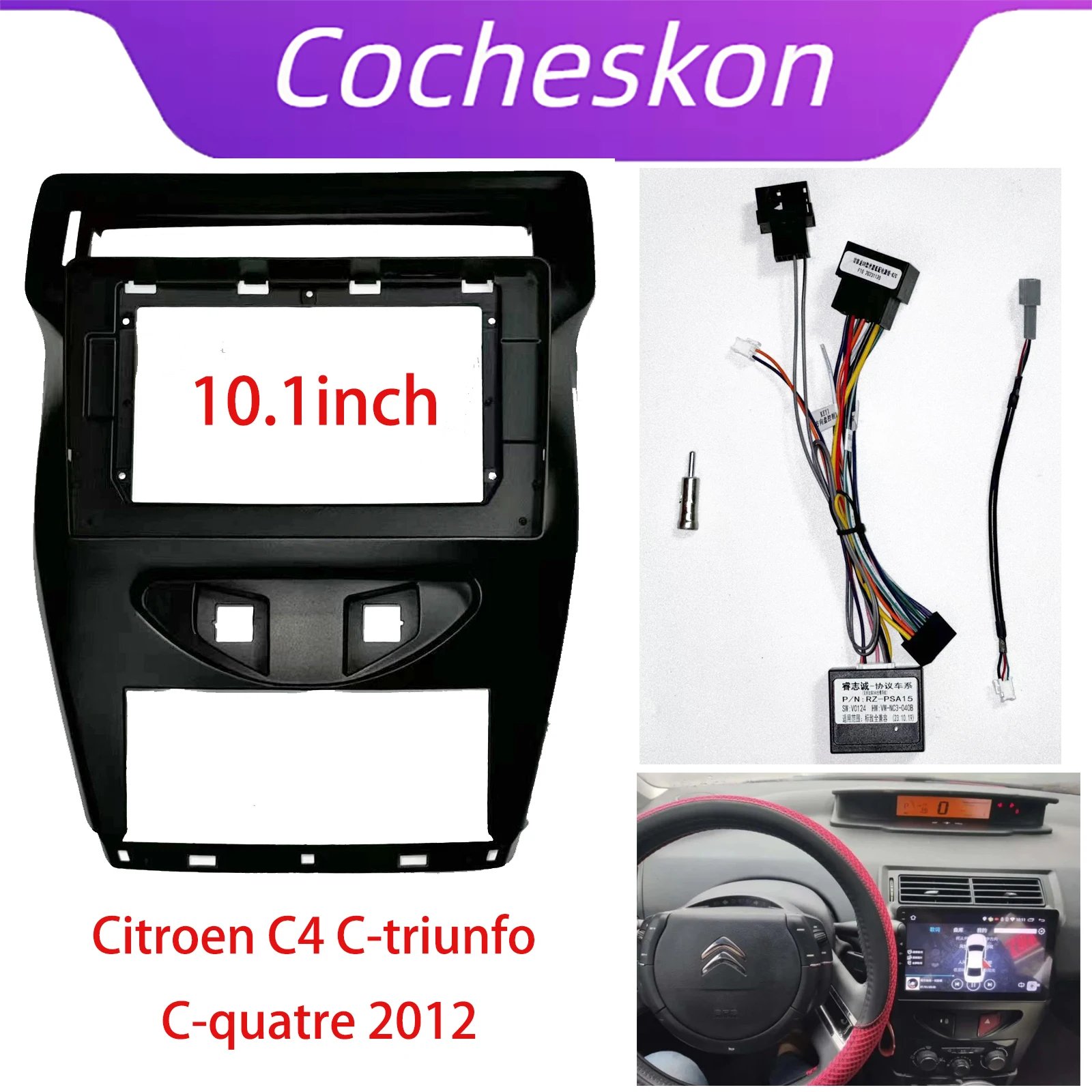 

10-дюймовый автомобильный каркас, адаптер Canbus Box Decoder для Citroen C4 C-triunfo C-four 2012 Android, стандартный комплект панелей