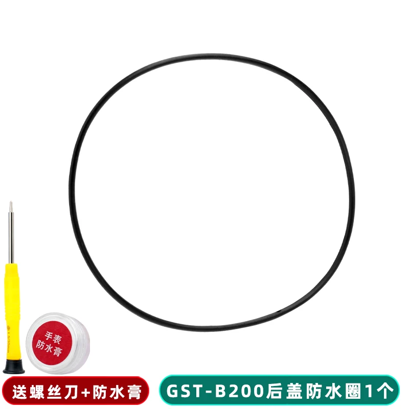 Waterproof Silicone Dust Seal Ring Gasket