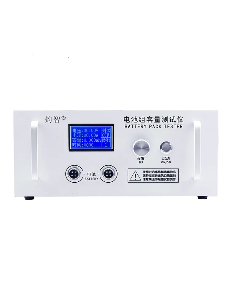 EBD-B30H 리튬 납산 배터리 팩 용량 테스터, 검출기 방전 계량기, 30A, 12-72V