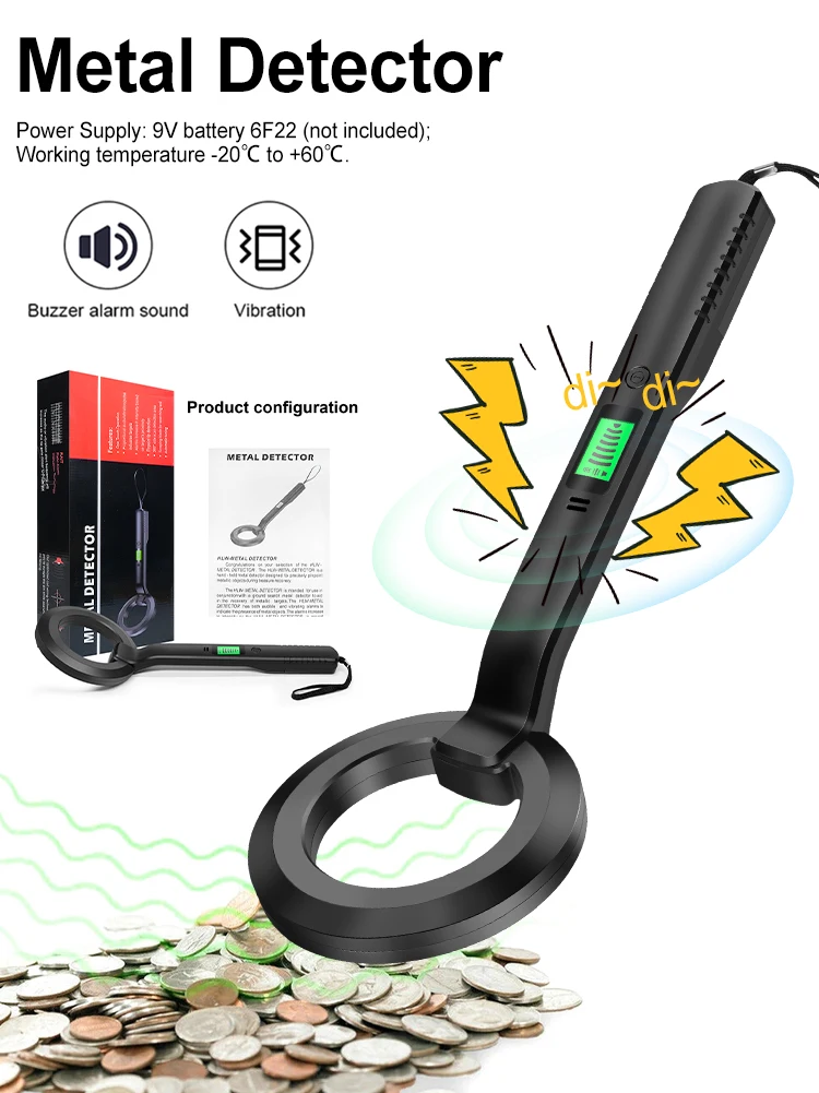 Рисунок 6 - Высокоточный металлоискатель на