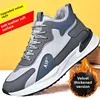 Men's Casual Running Shoes Thickened Fleece Lined Sports Sneakers Lightweight Breathable Fashionable All-Match Fall Winter New A