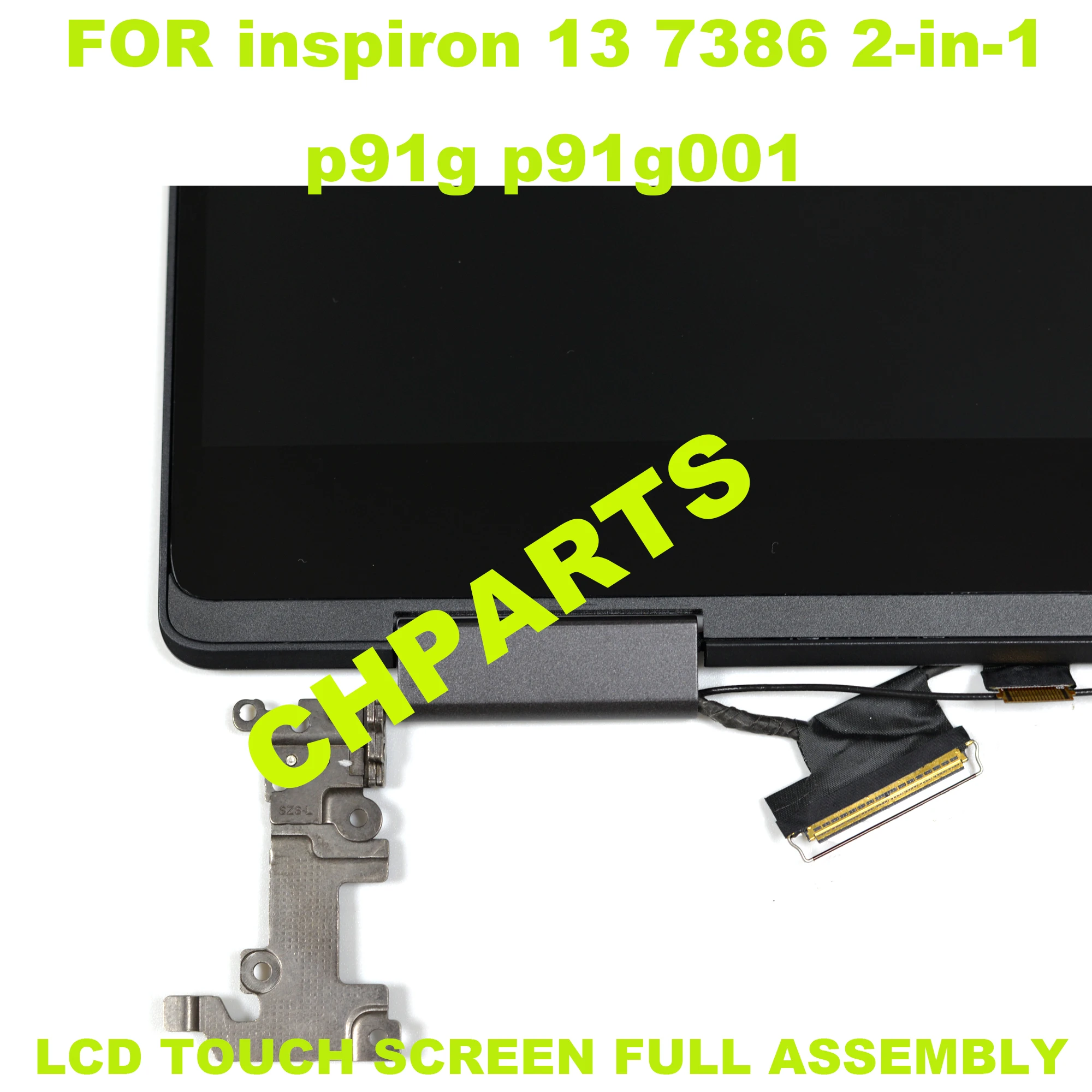 【ジャンク】DELLP69G001ノートパソコンinspiron13タッチパネル ジャンク】DELLP69G001ノートパソコンinspiron13タッチパネル