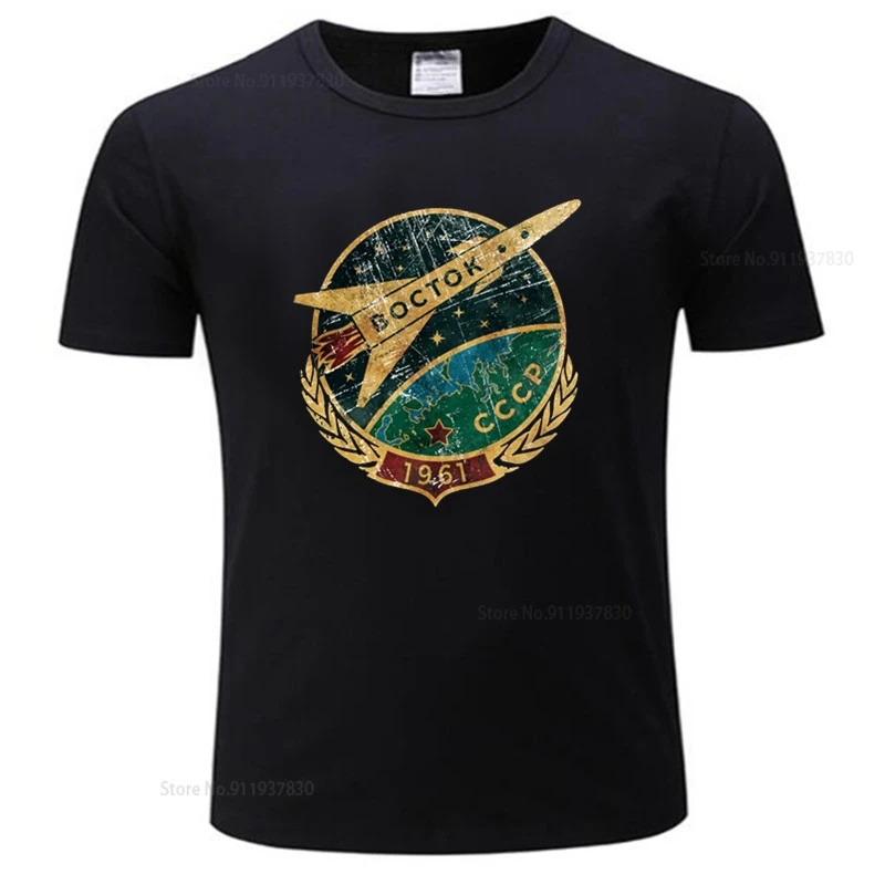 Men Teeshirt Vintage Cccp Soviet Union Vostok T Shirt 1961 Gagarin Ussr T-Shirt Russia Astronaut Propagan Male Cotton Tee-Shirt