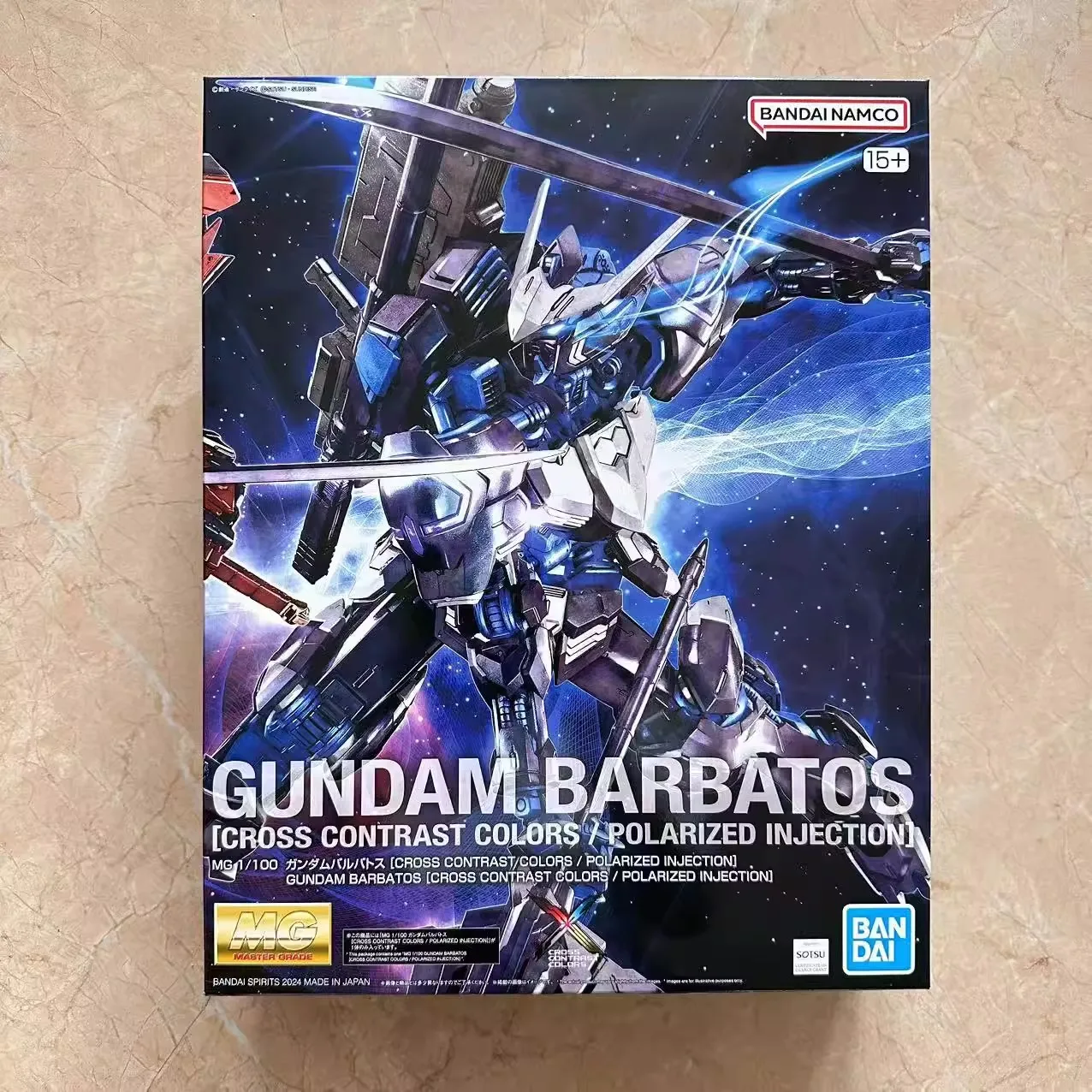バンダイ在庫あり ガンダムアストレイ レッドフレーム改&ガンダム 