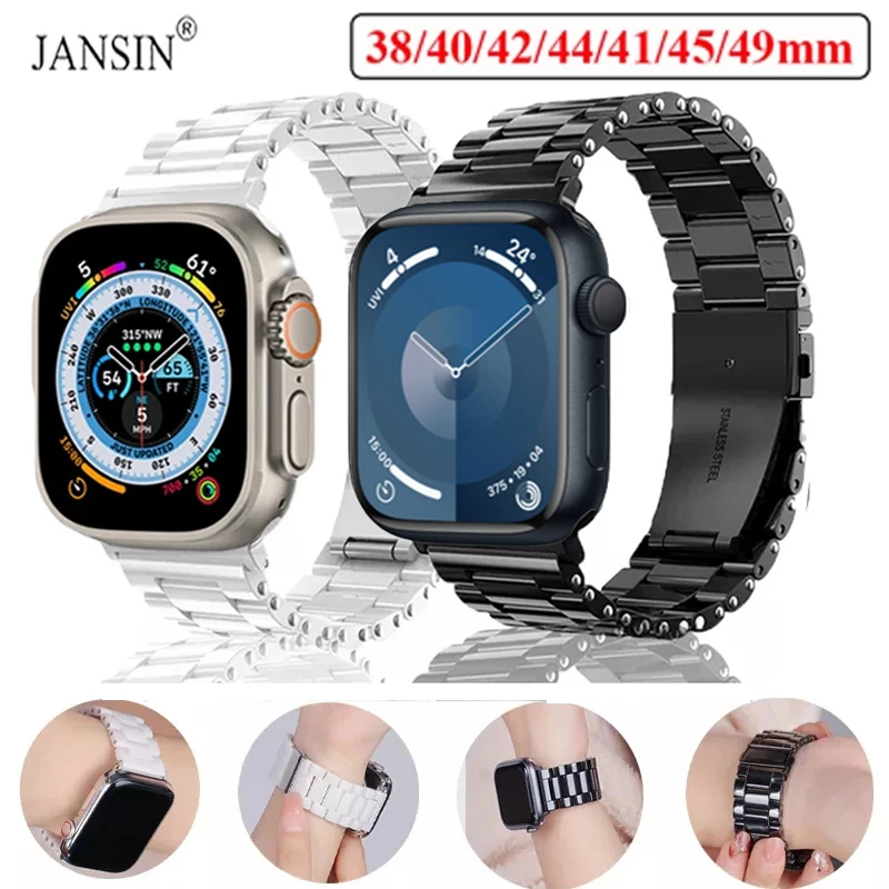 Elegant Ceramic Strap Bracelet