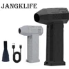 JANGKLIF130000RPM Wind Speed  Turbo Jet Fan Turbo Fan Powerful Air Blower Industrial Duct Fan Brushless Motor Car Electric Dryer 1