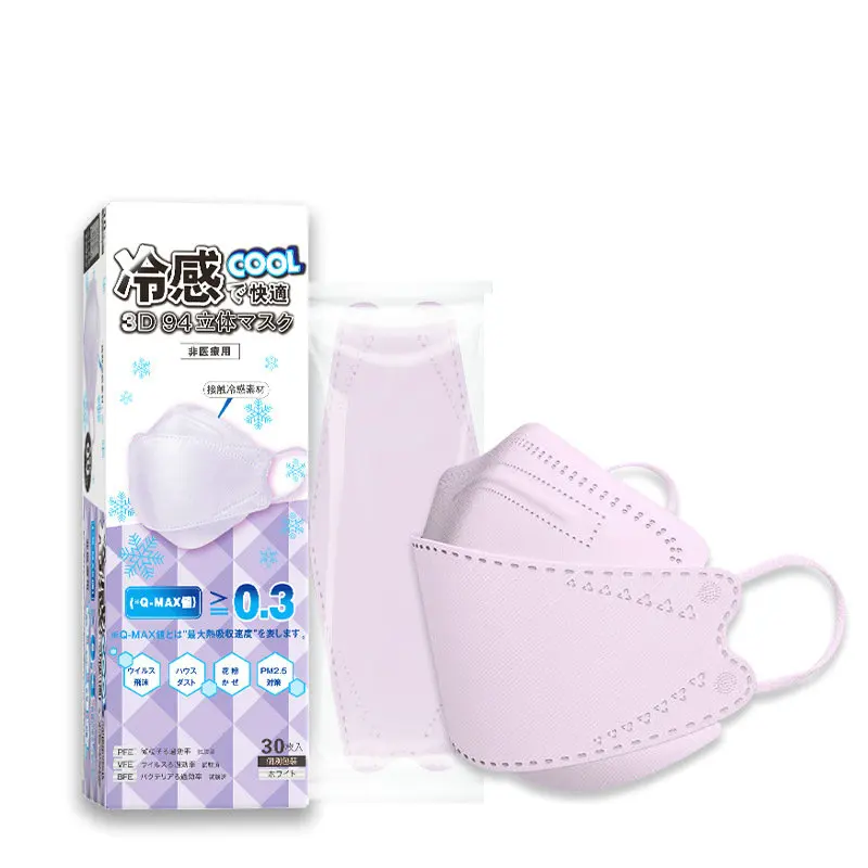 Cold sensation mask summer boxed independent packaging fish shaped willow leaf shaped cold sensation kn95 face mask mascarillas face mask