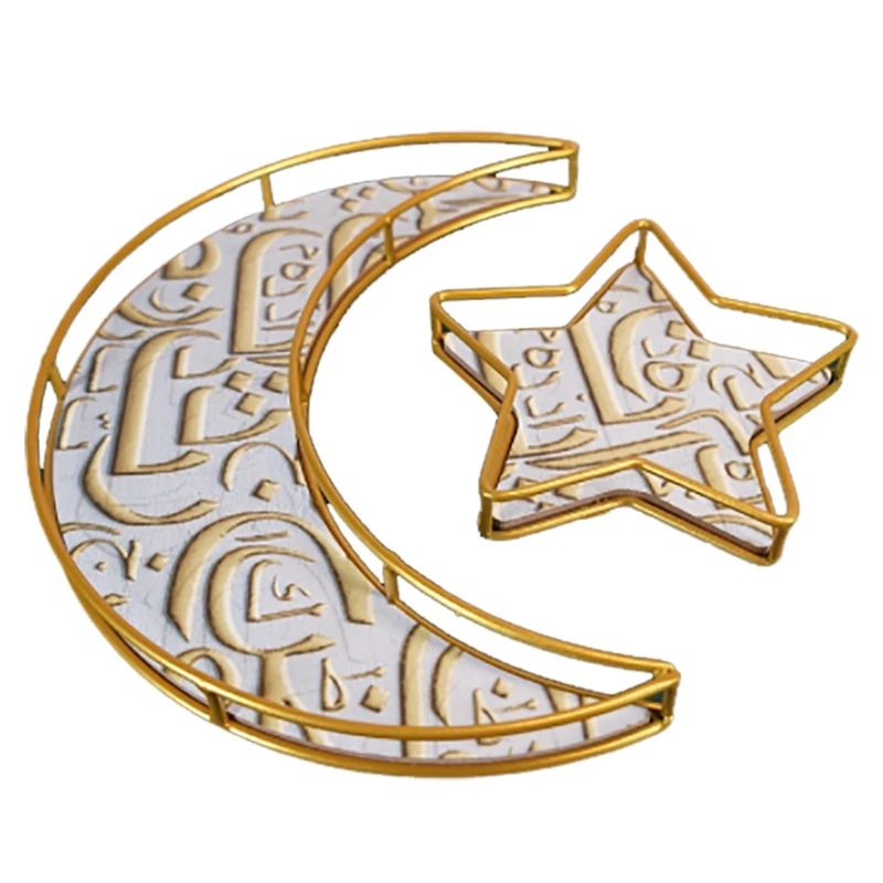 

Ramadan Moon Star Dessert Tray 2Pcs Eid Ramadan Iron Art Dinner Plate Ramadan Table Crescent Tray For Party Festival