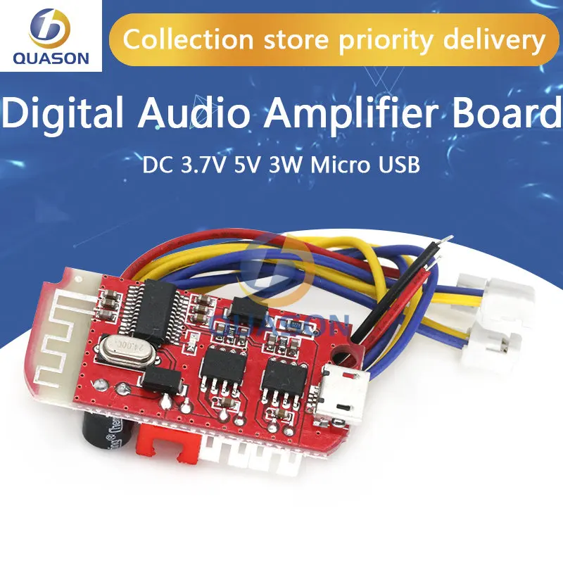 DC 3 7 в 5 Вт цифровой аудио усилитель плата двойная пластина DIY Bluetooth динамик
