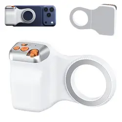 Ergonomic Magnetic Phone Grip with Remote Shutter (White)