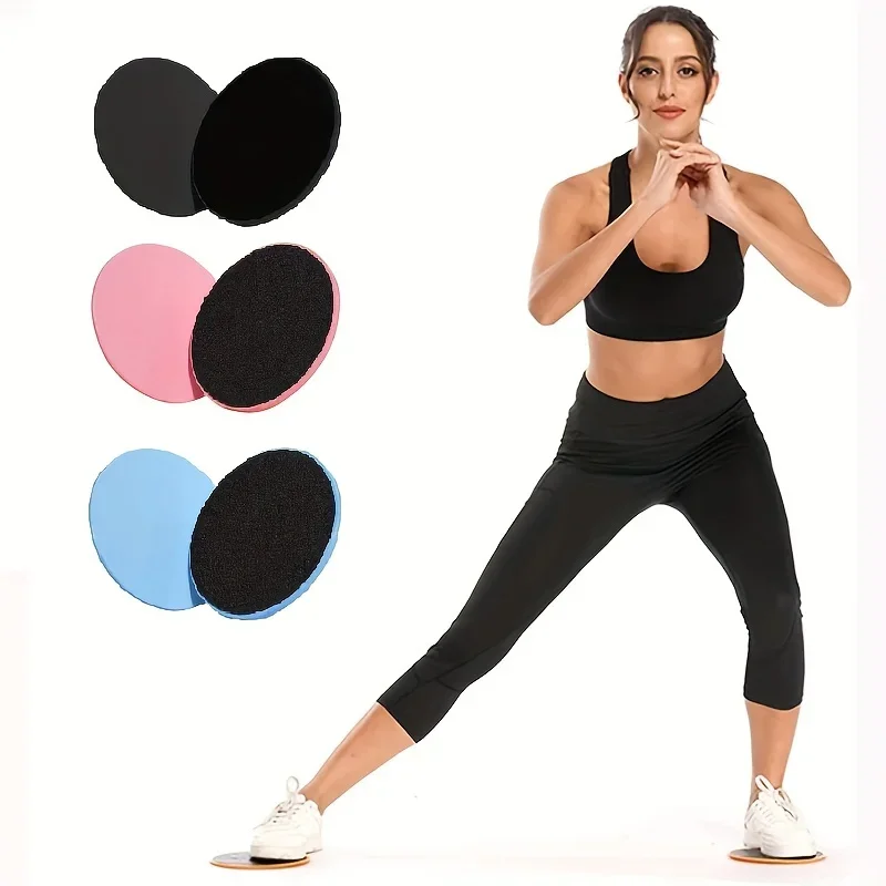 2Pcs Yoga Fitness Foot Sliding Pads 1