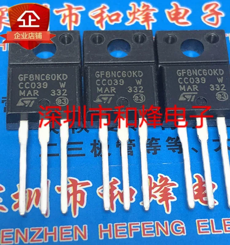

(5PCS/LOT) GF8NC60KD STGF8NC60KD TO-220F 600V 8A New Original Stock Power chip