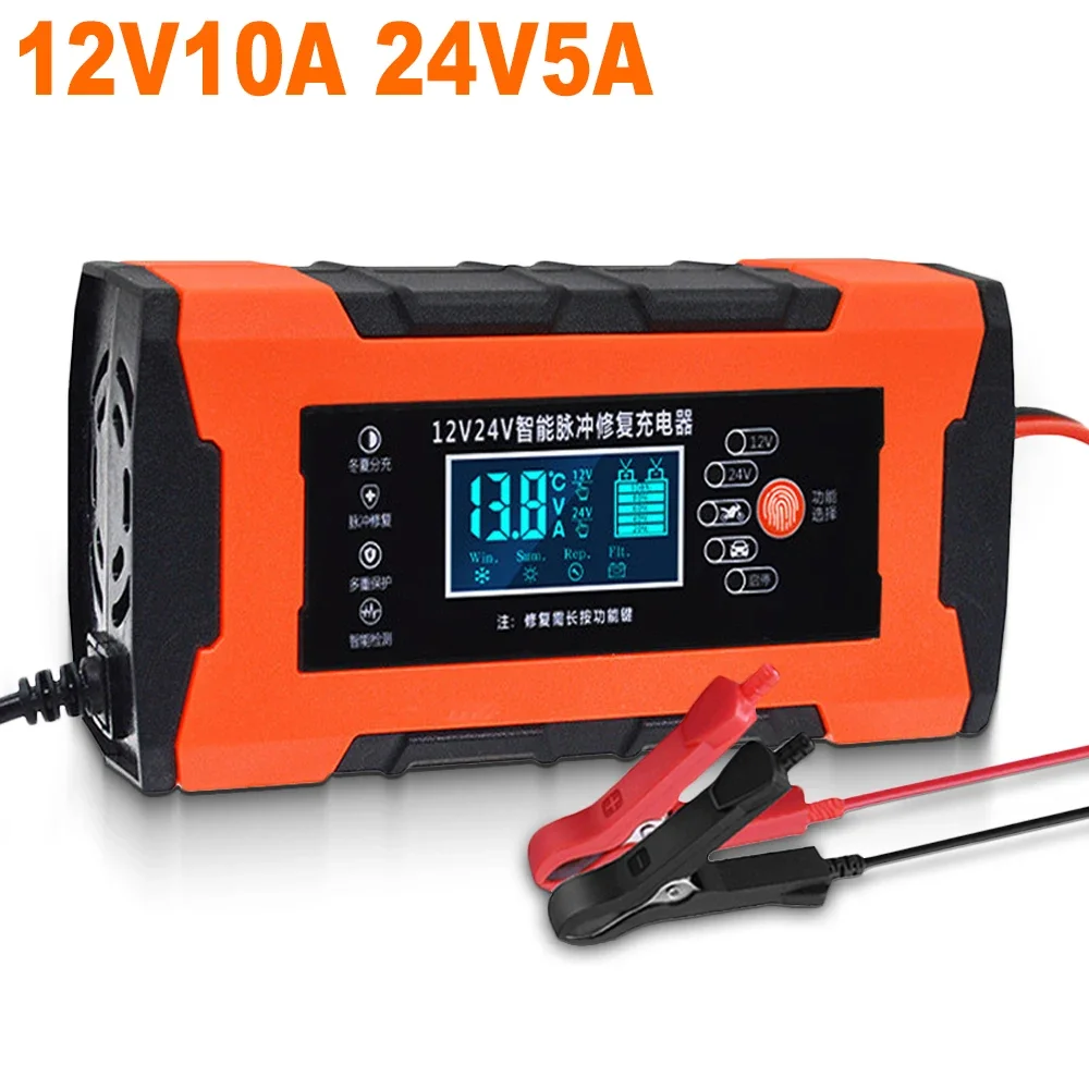 Car Battery Charger 10A 12V Automotive Battery Charger 24V 5A Car Accesorries Di