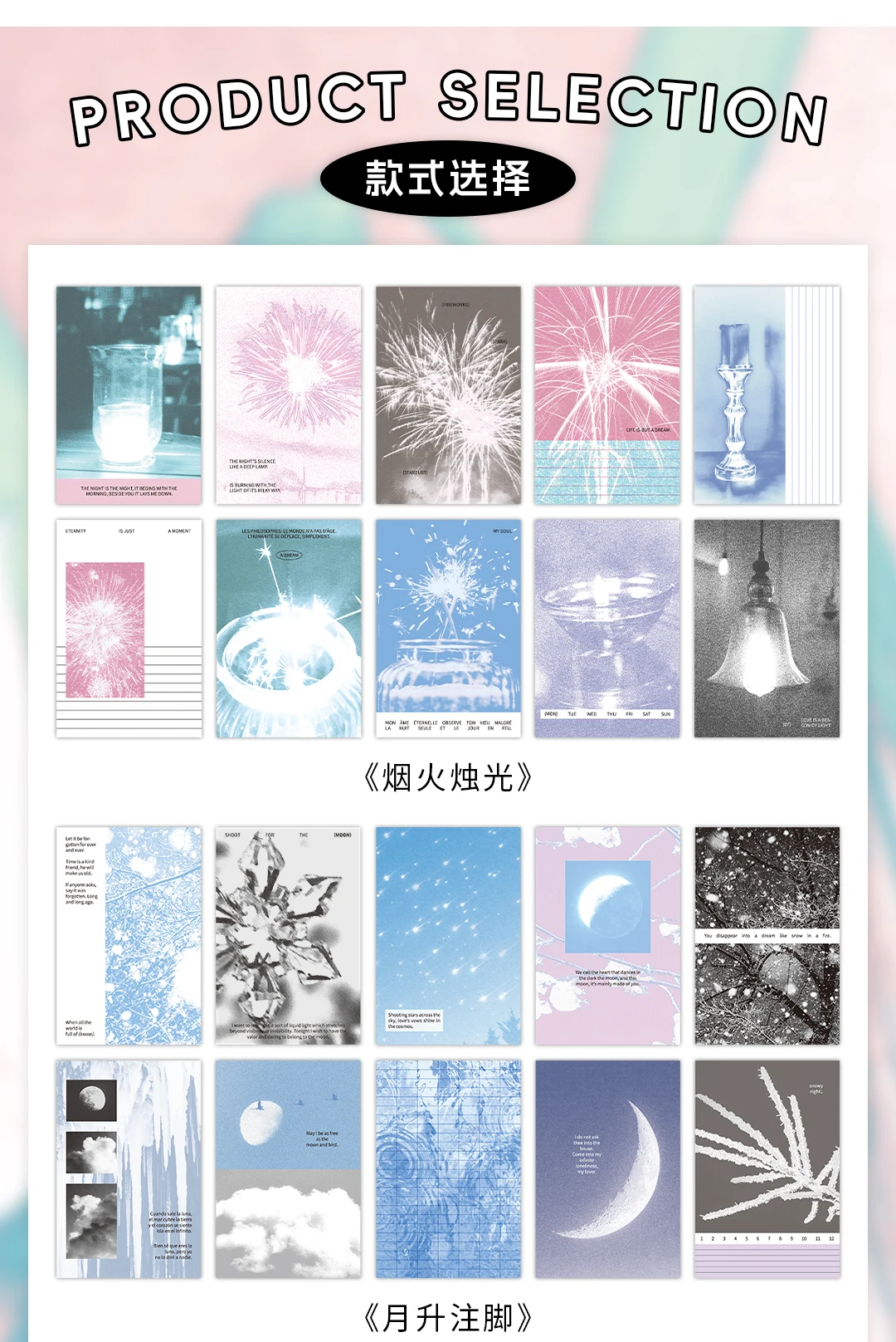10 Blatt Kawaii Ins Landschaft Illustration Memo Material Scrapbook Hintergrund Papier Dekor Planer Handbuch Ästhetisches Bastelpapier – Detail 16