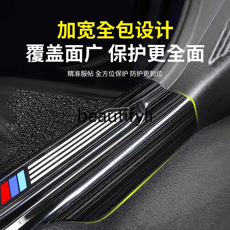5 series threshold strip protection x3 welcome pedal decorative products 1 series X5L interior modification