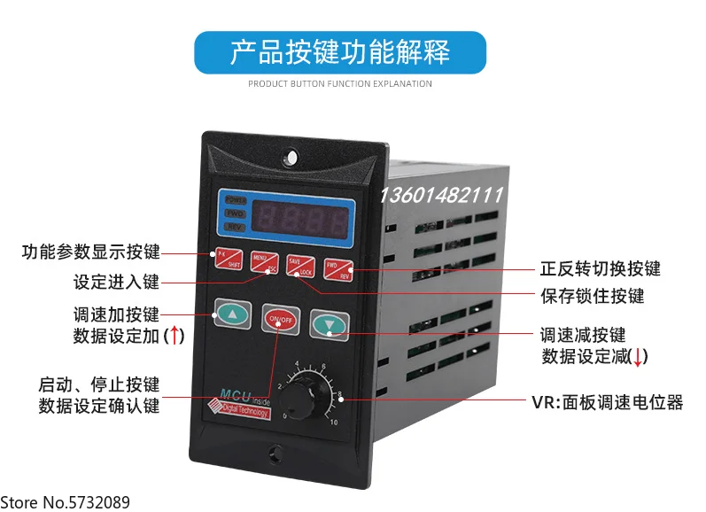Частотный Преобразователь T13 750w 12 H Купить