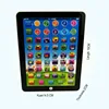 English tablet learning children's reading machine puzzle early education toys, need to prepare three No. 5 batteries by onese 4