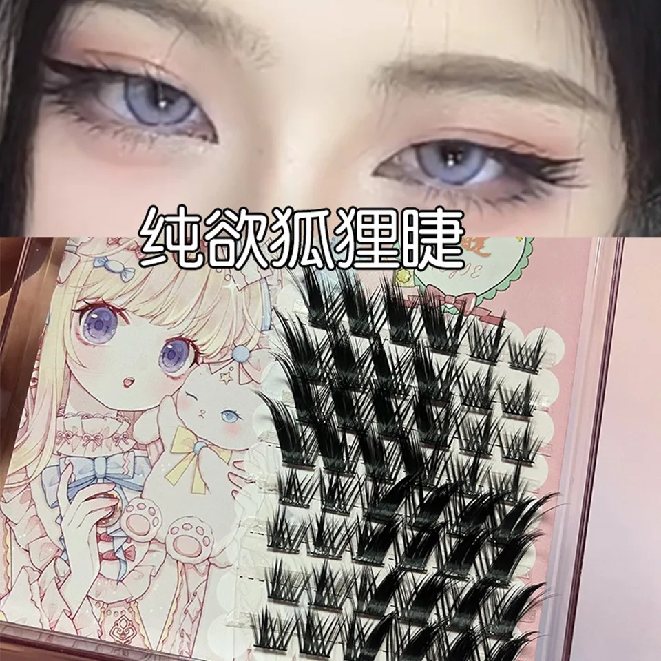 

8Rows DIY Cluster Lashes Fox Eyes Faux Mink Eyelash Extenson Self Grafted Fluffy Individual False Eyelashes Segmented Cilios