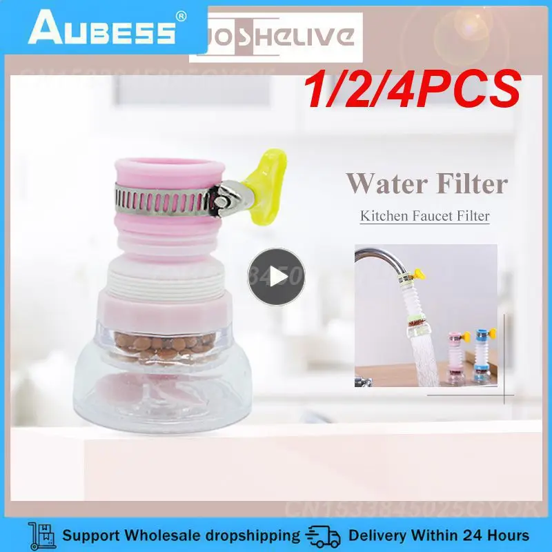 

1/2/4 шт. фильтр для смесителя вращающийся на 360 ° Телескопический смеситель для здорового образа фильтра кухонный Регулируемый расширитель для смесителя с защитой от брызг